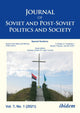 Book cover of: Journal of Soviet and Post-Soviet Politics and Society. By: Andreas Umland