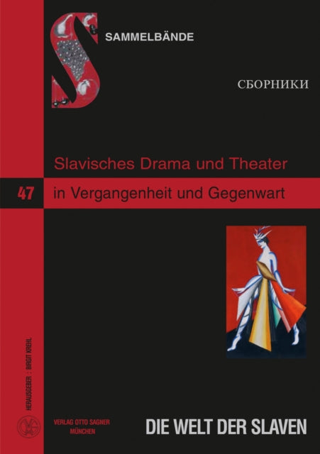 Book cover of: Slavisches Drama Und Theater in Vergangenheit Und Gegenwart. By: Birgit Krehl