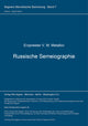 Book cover of: Russische Semeiographie. Zur Archaeologie und Palaeographie des Kirchengesangs