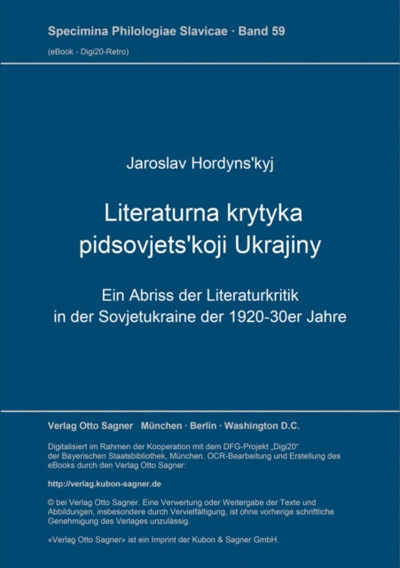 Book cover of: Literaturna krytyka pidsovjets'koji Ukrajiny