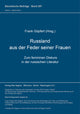Book cover of: Ruland aus der Feder seiner Frauen