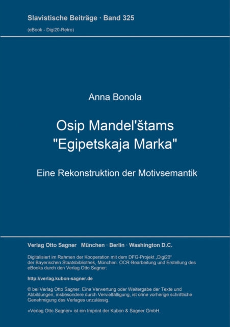 Book cover of: Osip Mandel'stams "Egipetskaja marka"