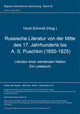 Book cover of: Russische Literatur von der Mitte des 17. Jahrhunderts bis A. S. Puschkin (1650-1825)