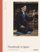 Handmade in Japan, The Pursuit of Perfection in Traditional Crafts 9783899559927 Gestalten