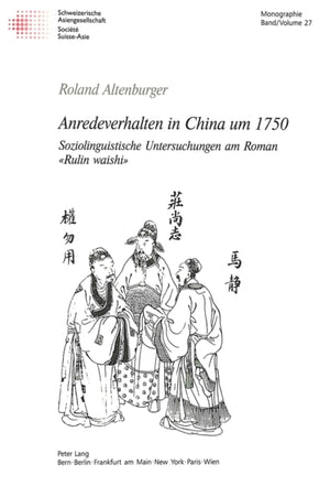 Anredeverhalten in China um 1750