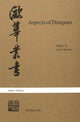 Book cover of: Aspects of Diaspora. By: Lucie Bernier
