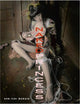 Book cover of: Naked Princess. By: Ken-ichi Murata