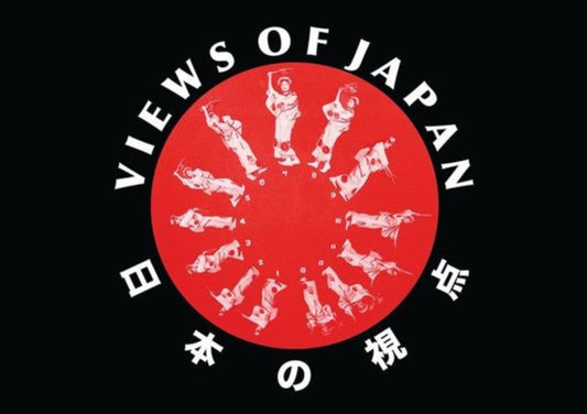 Book cover of: Views from Japan. By: Manfred Heiting