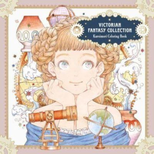 Book cover of: Victorian Fantasy Collection. By: Kuroimori