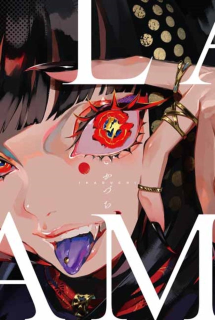Book cover of: LAM Artworks IKADUCHI