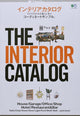 Book cover of: Interior Catalog