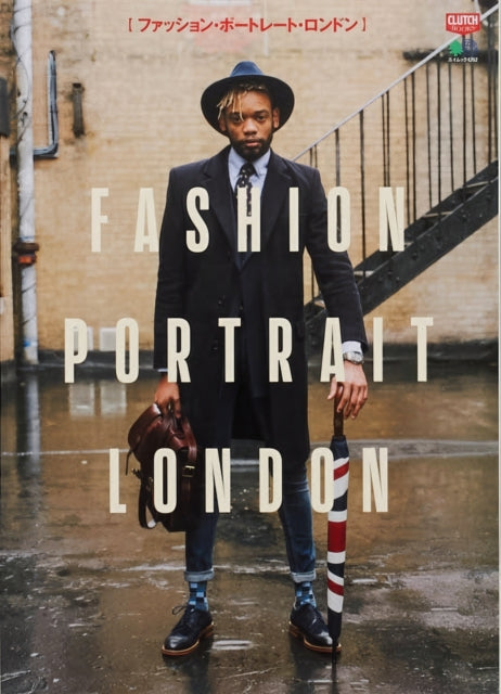 Book cover of: Fashion Portrait London