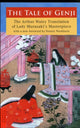 Book cover of: Tale of Genji. By: Murasaki Shikibu