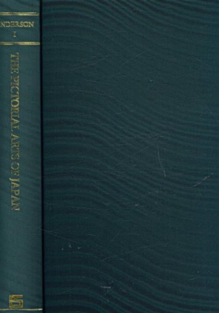 Mabuchi: William Anderson: The Pictorial Arts of Japan