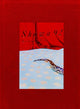 Book cover of: Showa 92