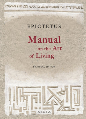 Manual on the Art of Living