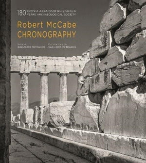 Chronography