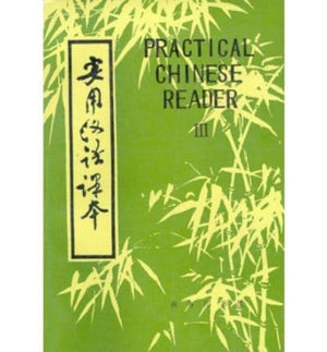 Practical Chinese Reader