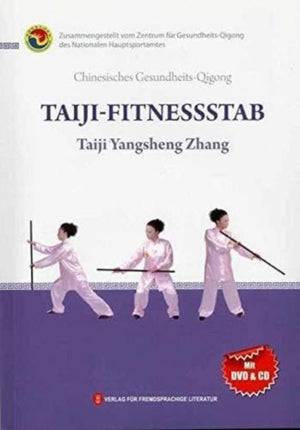 Jian Shen Qi Gong Tai Ji Yang Sheng Zhang De Wen