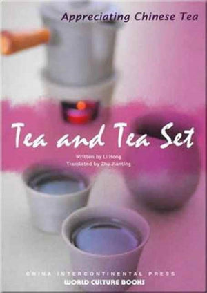 Tea and Tea Set - Appreciating Chinese Tea series