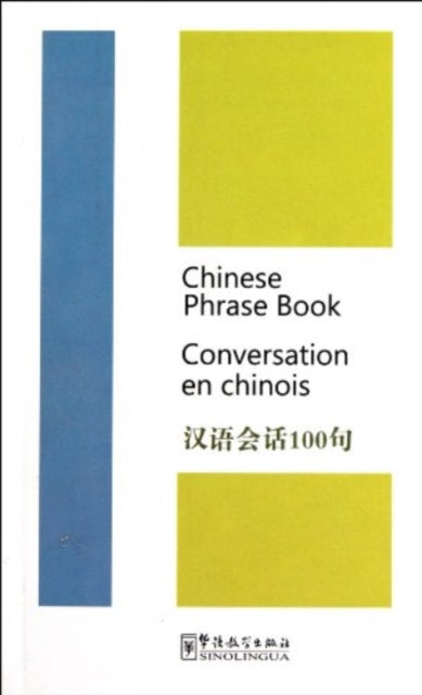 Book cover of: Chinese Phrase Book. By: Sinolingua Press