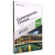 Book cover of: Contemporary Chinese vol.4 - Teacher s Book