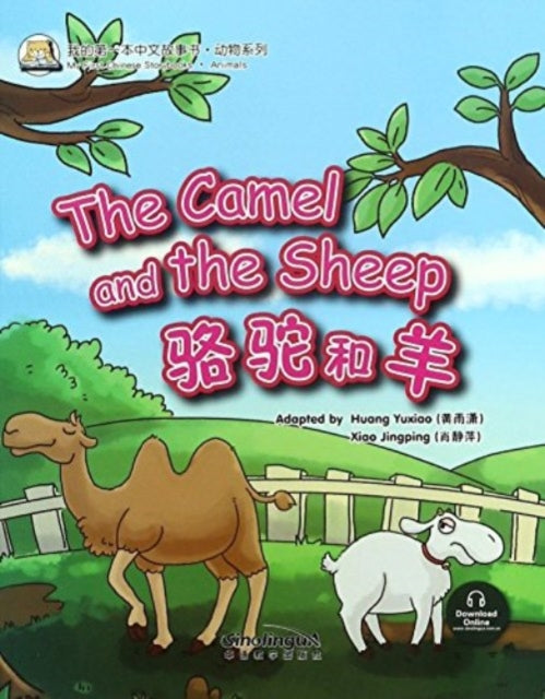 Book cover of: Camel and the Sheep (Animal)