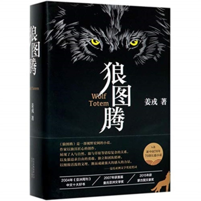 Book cover of: ???