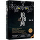 Book cover of: ???