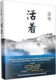 Book cover of: ??