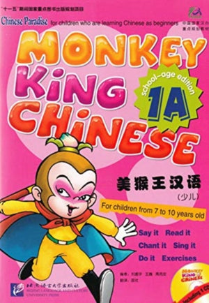 Monkey King Chinese vol.1A