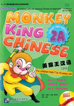 Monkey King Chinese vol.2A