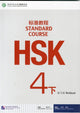 Book cover of: HSK Standard Course 4B - Workbook. By: Zhang Jun