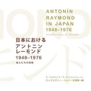Antonin Raymond in Japan (1948–1976)