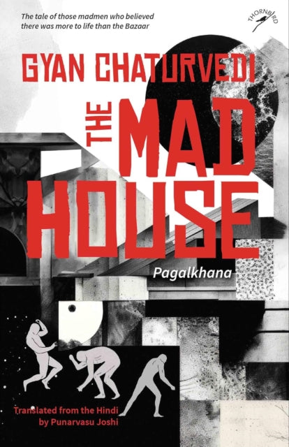Book cover of: Mad House