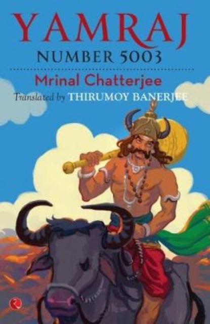 Book cover of: Yamraj Number 5003