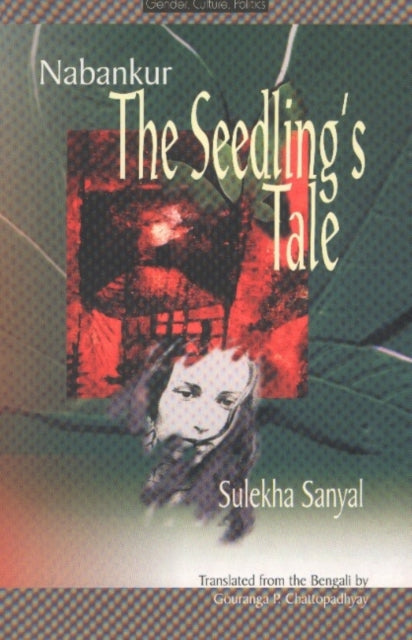 Book cover of: Nabanjur