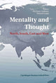 Book cover of: Mentality & Thought. By: Per Durst-Andersen