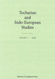 Book cover of: Tocharian and Indo-European Studies vol. 11