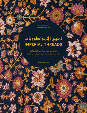 Imperial Threads