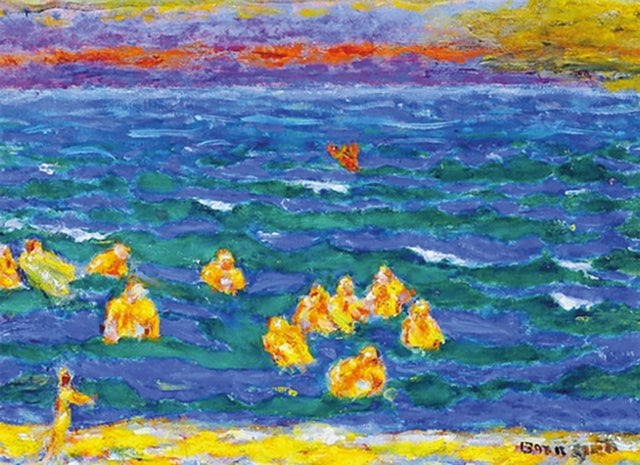 Book cover of: From Impressionism to Bonnard. By: Véronique Serrano