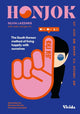Book cover of: Honjok. By: Silvia Lazzaris