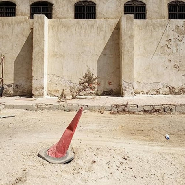 Book cover of: Genius of the Place: Al-Bunt. By: Issa Makhlouf