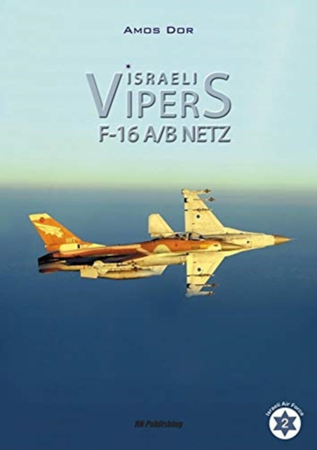 Israeli Vipers