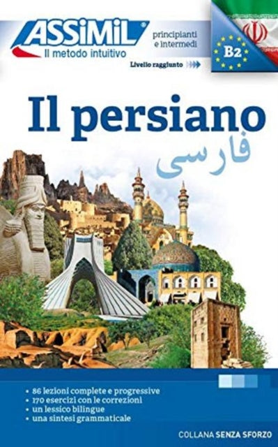 Book cover of: Il Persiano (Book Only)