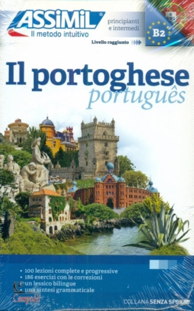 Book cover of: Il Portoghese. By: Irène Freire Nunes