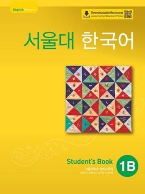 Book cover of: Seoul University Korean 1B Student's Book - English Version