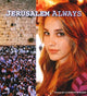 Book cover of: Jerusalem Always