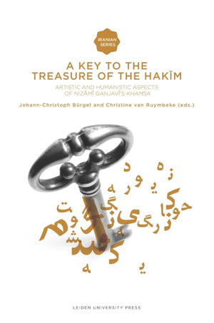 A Key to the Treasure of the Hakim