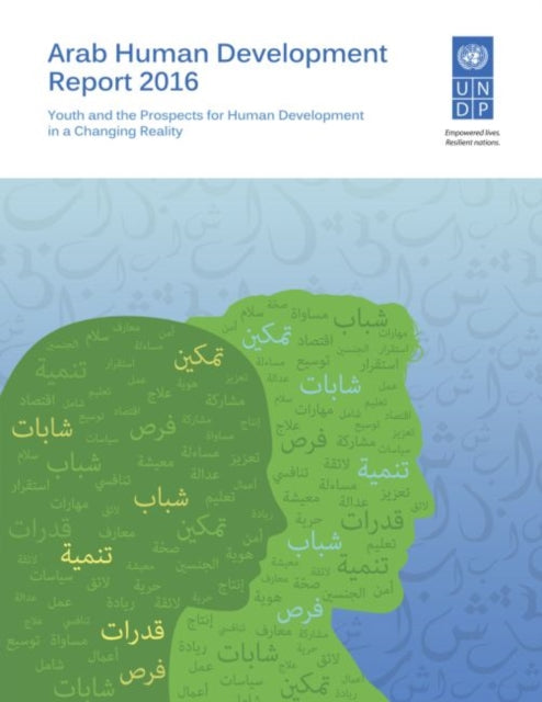 Book cover of: Arab human development report 2016. By: United Nations Publications